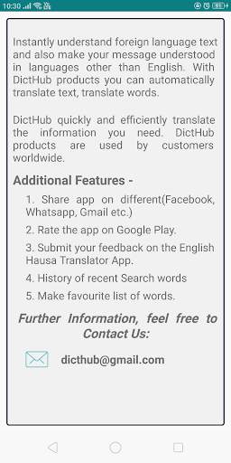 English Hausa Translator screenshot 8