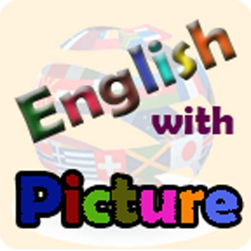 English with Picture 1.10