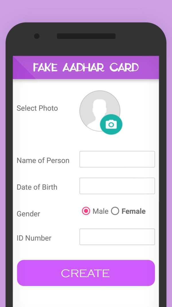 Fake ID Card screenshot 7