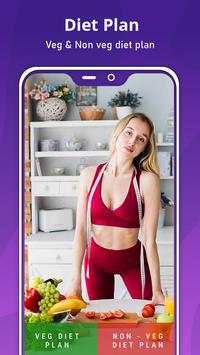 Yoga workout, Daily Yoga screenshot 5