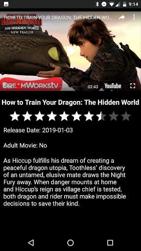 Movie Now! screenshot 2