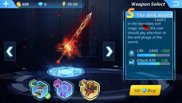 Legend Warrior screenshot 2