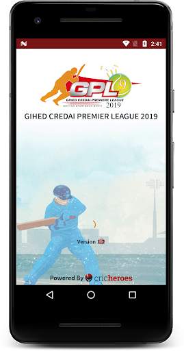 GPL - GIHED PREMIER LEAGUE screenshot 1