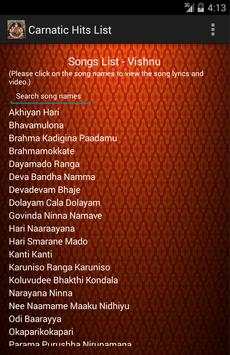 Carnatic Hits screenshot 6