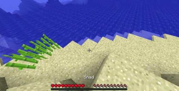 Snad Mod for MCPE screenshot 2