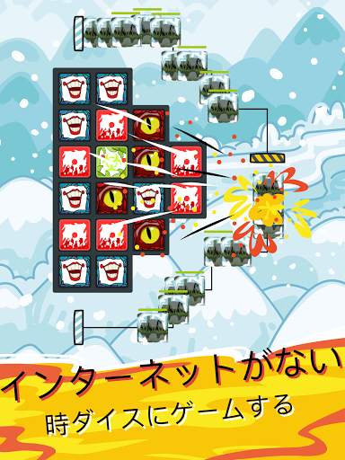 Offline Dice  ランダムダイス Random Dice screenshot 18
