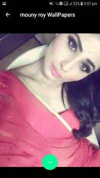 mouny roy screenshot 5