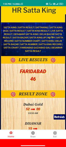 HR Satta king screenshot 2