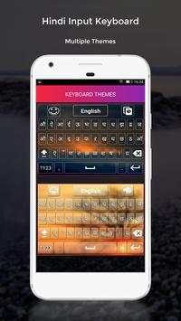 Hindi Input Keyboard screenshot 3