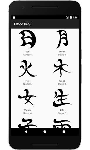 Draw Tattoo - Full Version screenshot 5