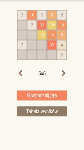 2048 screenshot 5