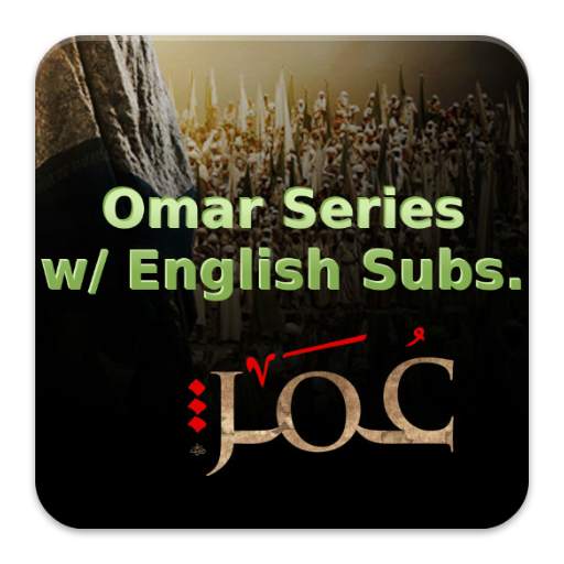 Omar Series -English Subtitles 1.0