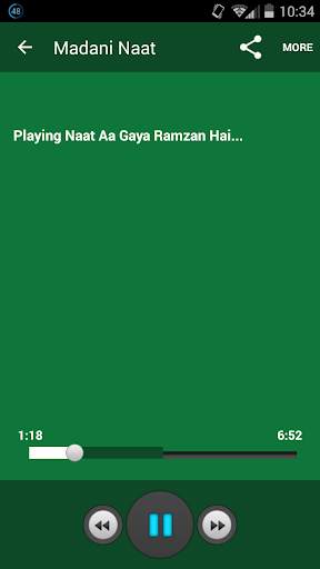 Madani Naats screenshot 6