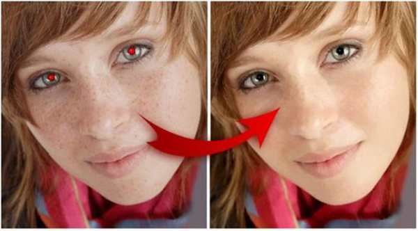 Red Eye Remover screenshot 1