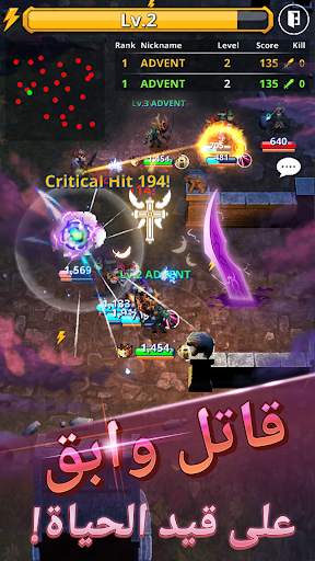 Merge Raid.io - قصة مستحضر الأرواح 2 تصوير الشاشة