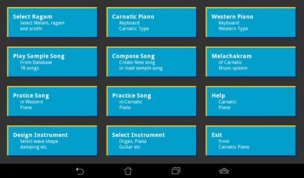 Carnatic Piano screenshot 1