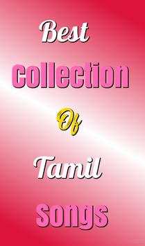 Tamil Best Love Failure Songs screenshot 1