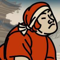 Ukiyo-e Game&Watch