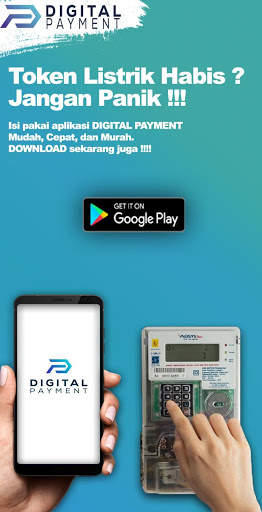 Digital Payment 2 تصوير الشاشة
