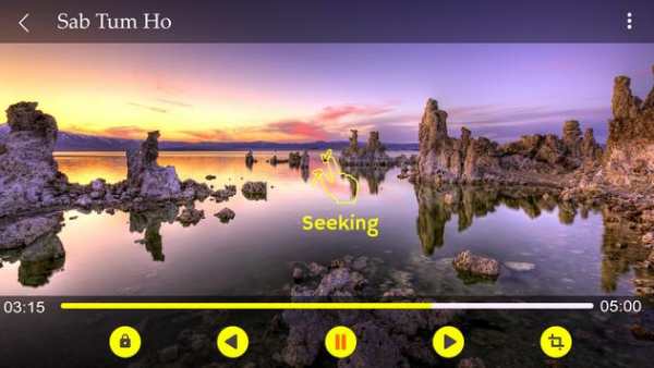 Max player 4 تصوير الشاشة