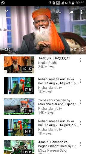 Nisha islamic tv screenshot 4