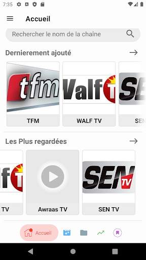Senegal TV screenshot 3