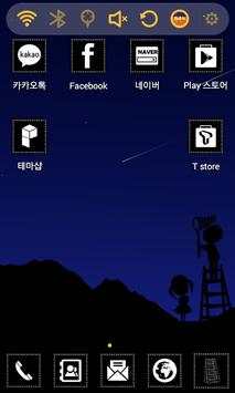 Love Fool Launcher Theme screenshot 1