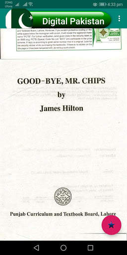 Mr Chips 12th screenshot 4