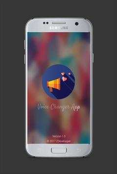 Voice Changer App screenshot 1