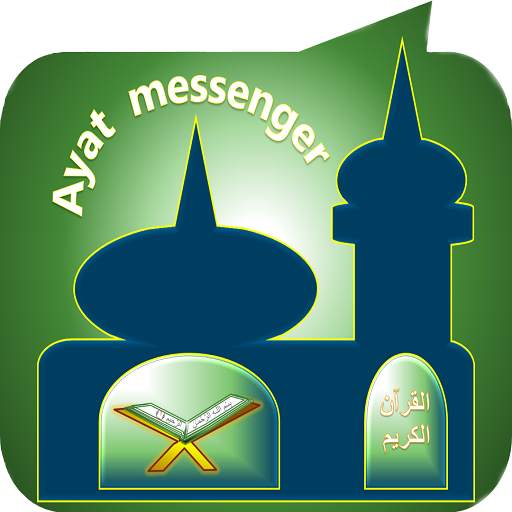 Al Quran Ayat Messenger, A'mal 1.0