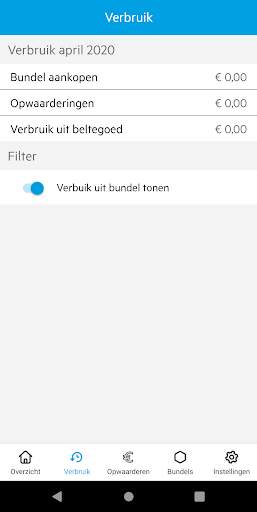 AH Mobiel screenshot 3