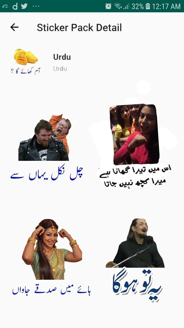 Urdu Dialogue Stickers For WA screenshot 2