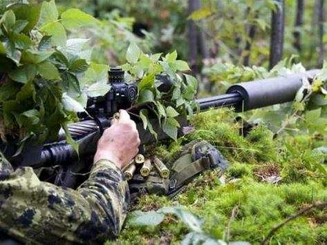 Sniper Wallpaper screenshot 2