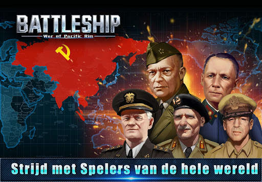 Oorlogsschip: Oorlog op Grote Oceaan screenshot 1