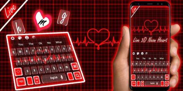 Live 3D Neon Red Heart Keyboard Theme screenshot 5