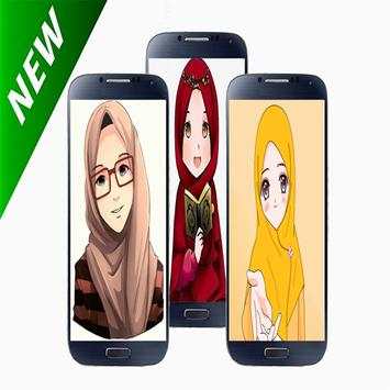 Muslimah Wallpaper screenshot 1