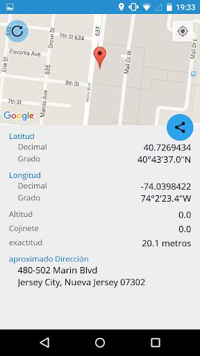 My Geo Position screenshot 1