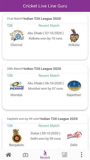 Cricket Live Line Guru screenshot 4