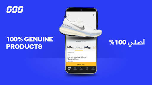 Sun & Sand Sports Shopping App screenshot 19