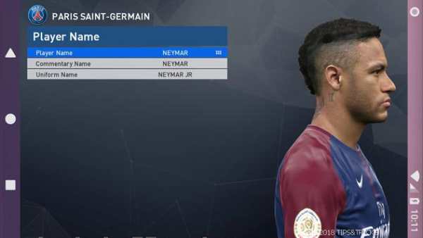 PES 2018 TIPS screenshot 2