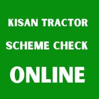 Kisan Tractor Scheme Check App icon