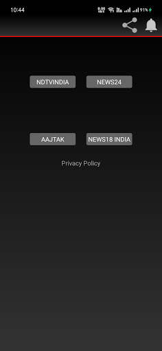 All India Hindi Channel Live Tv स्क्रीनशॉट 2