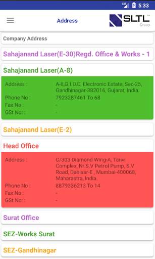 SLTL HRMS screenshot 1