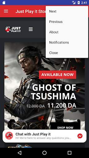 Just Play it Store screenshot 3