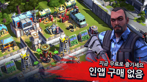 좀비 아나키: 전략 전투 서바이벌 게임 screenshot 7