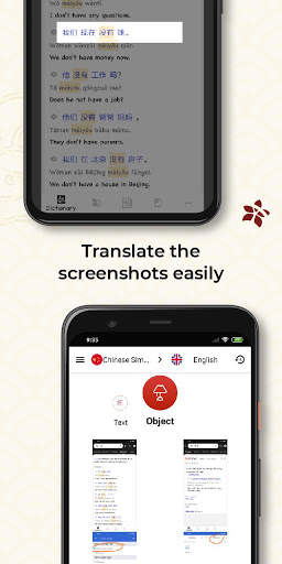 CTranslate - Chinese translator by image scanning screenshot 3
