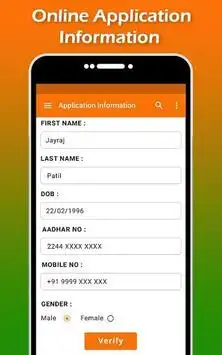 Aadhar Card Download screenshot 5