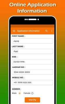 Aadhar Card Download screenshot 5