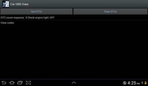Car OBD Data screenshot 3