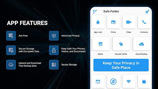 Safe Folder: Secure Folder скриншот 1